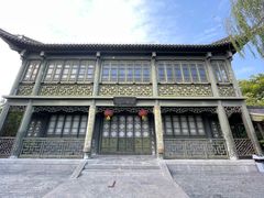 -沈坤状元府景区