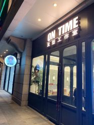 -ON TIME
