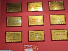 -赵家馆(燕山大街店)