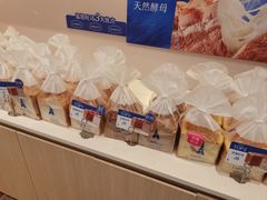 -LanTa蓝塔(北京路店)