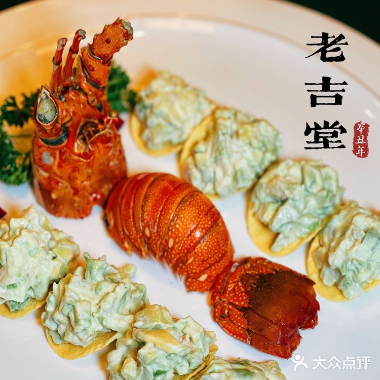 快来！这一道菜竟然用了25只大闸蟹！