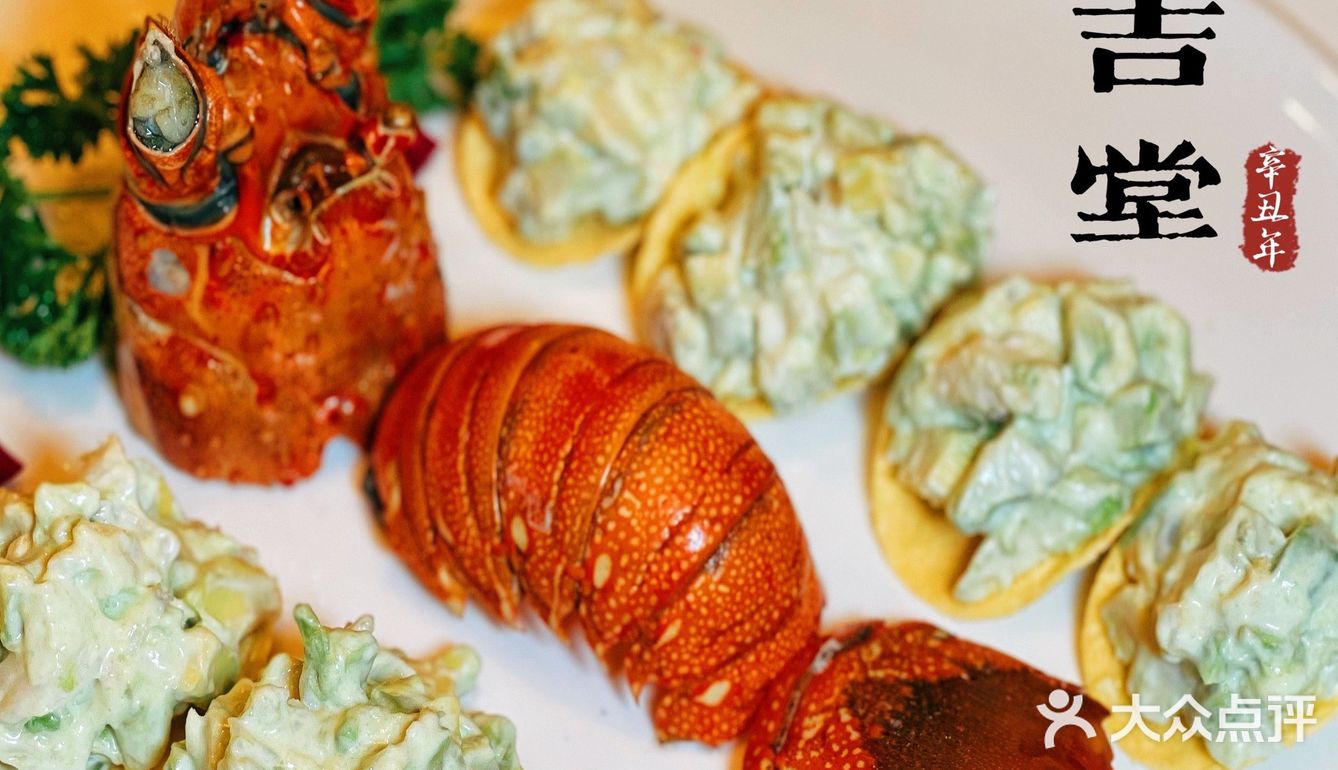 快来！这一道菜竟然用了25只大闸蟹！