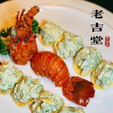 快来！这一道菜竟然用了25只大闸蟹！