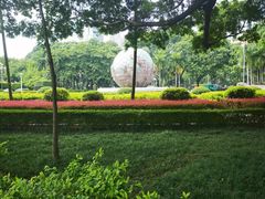 -荔香公园