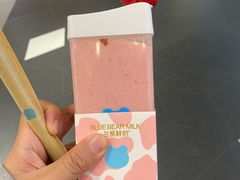 -兰熊鲜奶(昌平悦荟店)