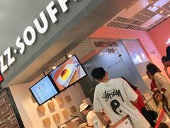 -狐狸和向日葵(北京路店)