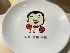 -大碗先生(万家丽店)