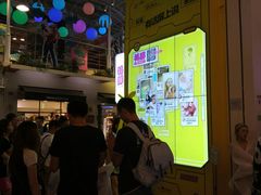 -骑鹅公社(南开大悦城店)