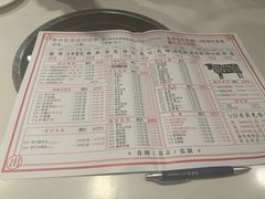 -食潮汕头鲜牛馆(望京保利店)