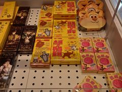 -黄记煌三汁焖锅(崇文门店)