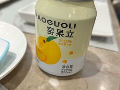 -上渔铁板烧(熙悦汇店)