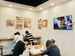 -永丰面馆(汉口路店)