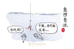 -雅曼妮spa美容养生
