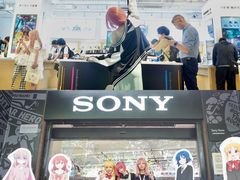-Sony Store 索尼(上海淮海中路店)