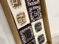 -阮大兴糕团(日月光中心店)