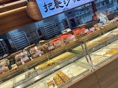 -吴酥生宫廷酥饼(南门口店)