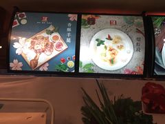 -百富源·海鲜辽菜(和平北大街店)