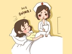 -邢台妇产医院