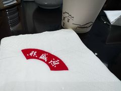 -熙盛源(凤凰街店)