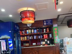 大堂-八大碗·地道东北菜(白塔堡店)