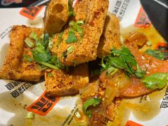 -探鱼·鲜青椒爽麻烤鱼(领展购物广场店)