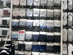 -名创优品(天河区正佳广场二店)