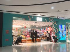 -畹町(住总万科店)