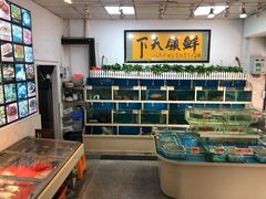 水产区-鑫悦楼煎蟹·16年海鲜大排档