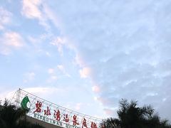 -碧水湾温泉