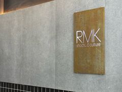 -RMK Shochu Bar(三诺店)