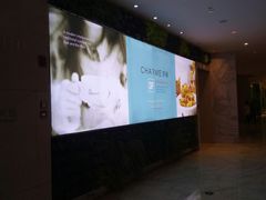 -港丽餐厅(高德置地店)