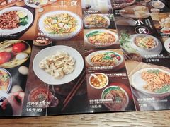 菜单-村外有星光小食铺(解放碑1089店)