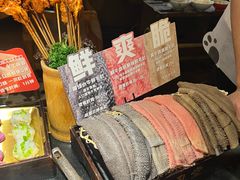 -吼堂老火锅(太古里总店)