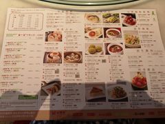 -金鼎轩(方庄天坛店)