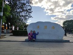 -卢沟桥文化旅游区