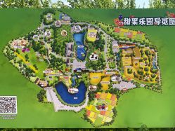 -甜果乐园