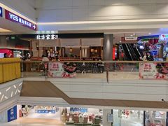 -奥园广场(广州番禺福德路店)