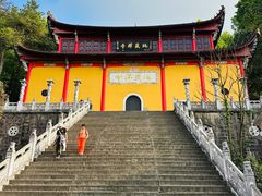 -九华山风景区