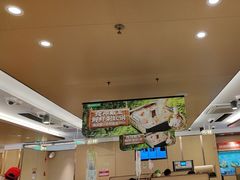 -海底捞火锅(旭辉MALL店)