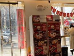 -三元梅园(团结湖店)