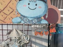 -蛙小侠(柳州万象城店)
