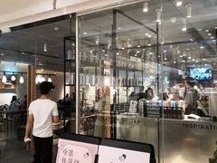 门面-喜茶(深圳东门1234店)