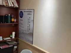 -静雅推拿(科院店)