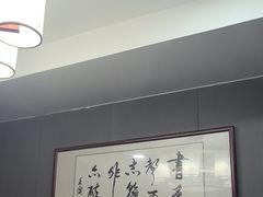-醉御香渔家园(临沂路与大连路店)