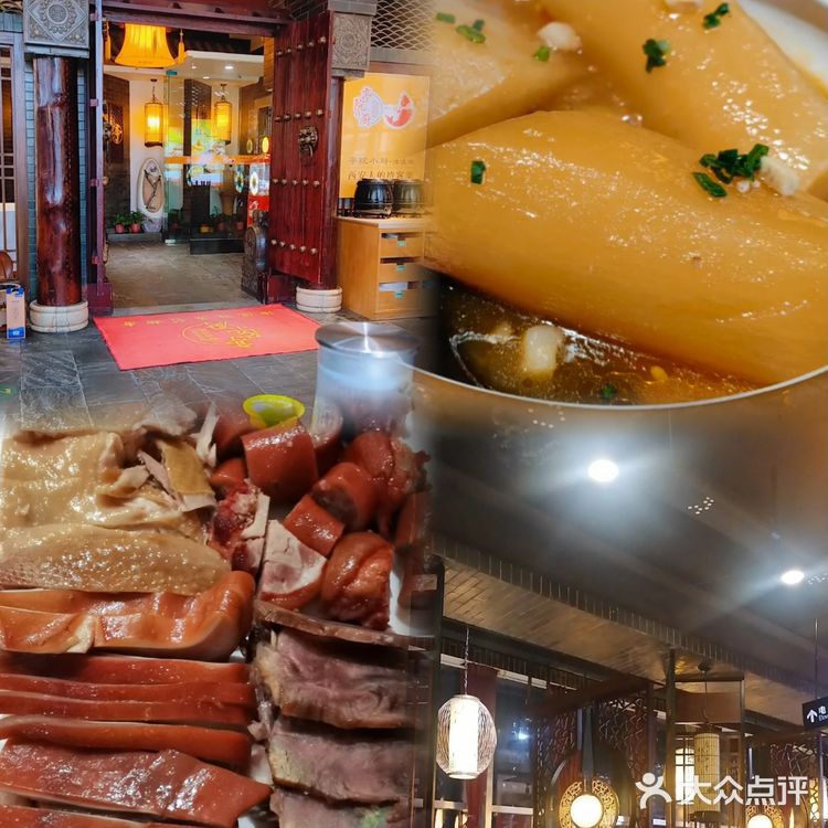 西安首家油泼鱼🐟西安人的待客菜 ‼️