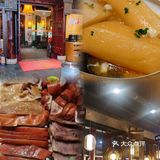 西安首家油泼鱼🐟西安人的待客菜 ‼️