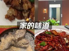 -雅酌园·烟火南京菜(颐和路店)
