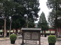 -历代帝王庙博物馆