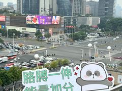 -民盈·国贸城