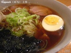 酱油拉面之近景-福烤锦花(长乐路店)